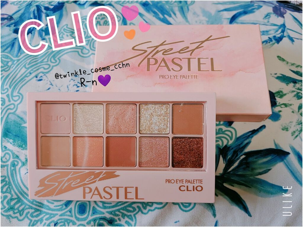 プロ アイ パレット/CLIO/アイシャドウパレットを使ったクチコミ(1枚目)