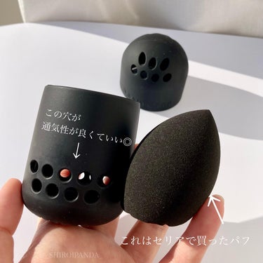 しろいぱんだ on LIPS 「この黒い何か分かる……？答：パフケースです！！！ダイソーで買っ..」（2枚目）