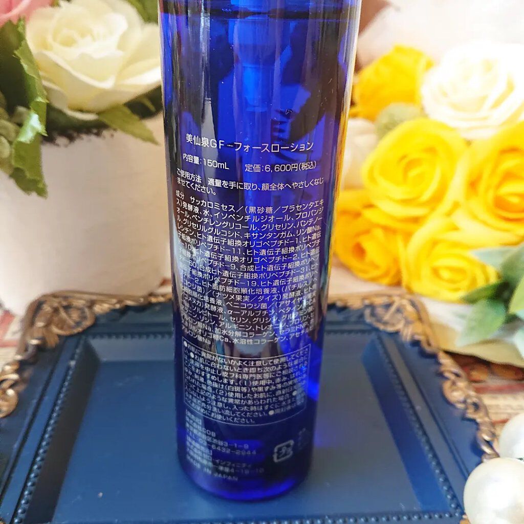 COB 美仙泉GF‐フォースローション
