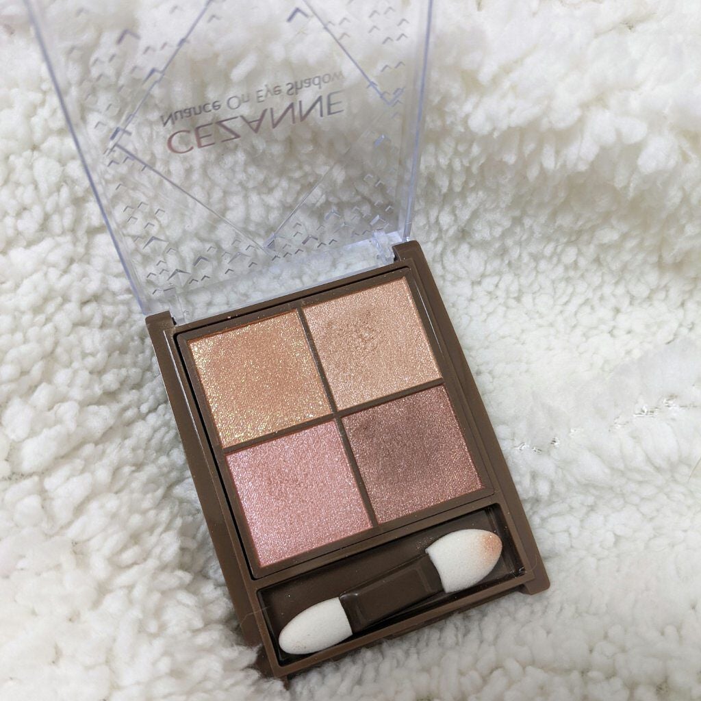 ニュアンスオンアイシャドウ/CEZANNE/アイシャドウパレットを使ったクチコミ(2枚目)