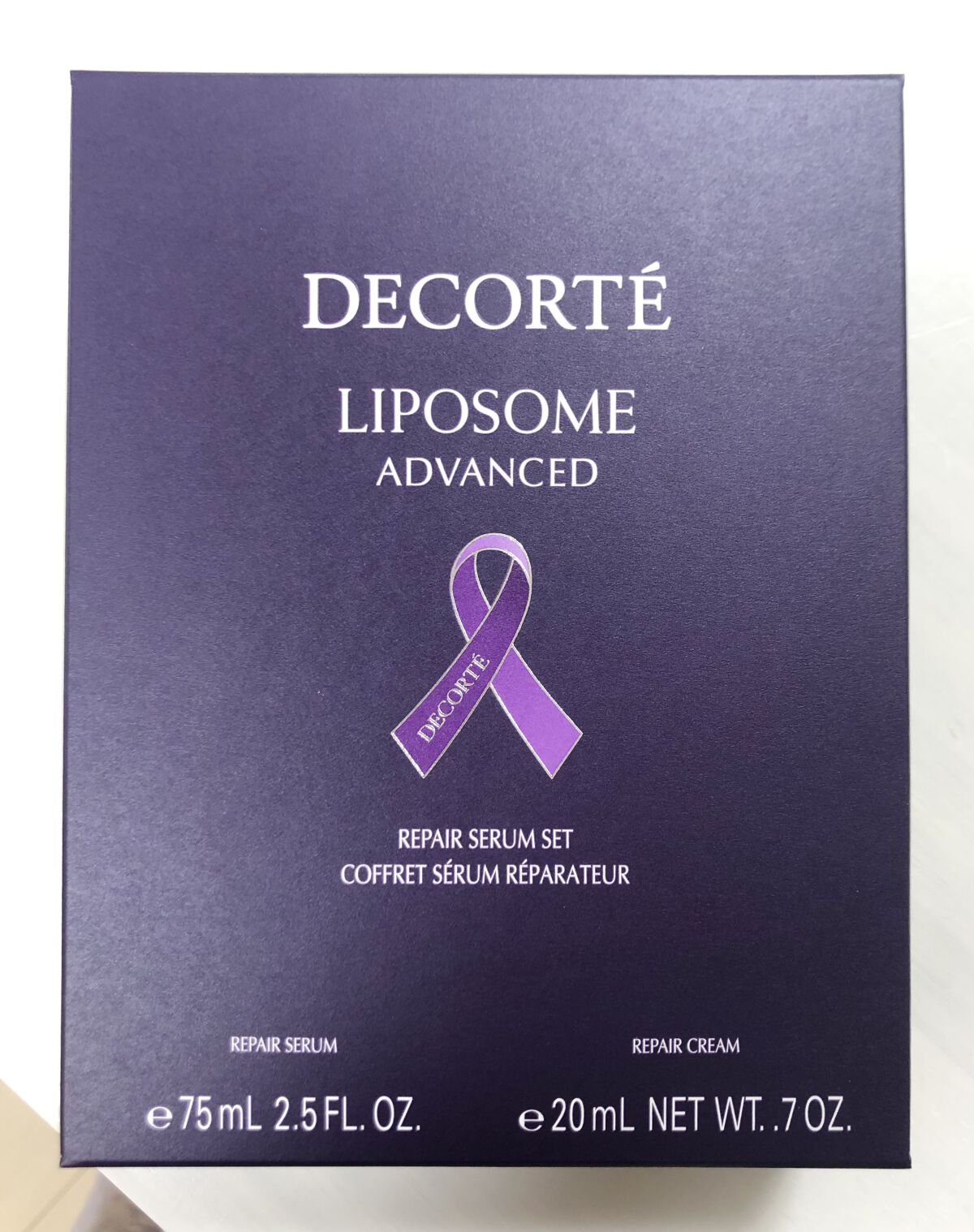 試してみた】リポソーム アドバンスト パープルリボン セット DECORTÉ
