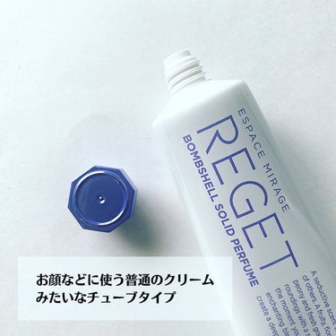 Bombshell Solid Perfume/RE:GET/香水(レディース)を使ったクチコミ（3枚目）