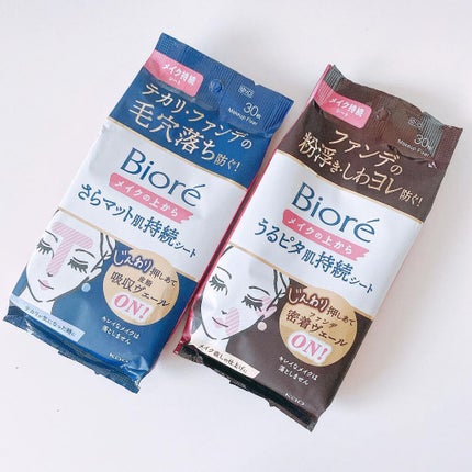 ビオレメイクの上からうるピタ肌持続シート/ビオレ/フェイスシートを使ったクチコミ(1枚目)