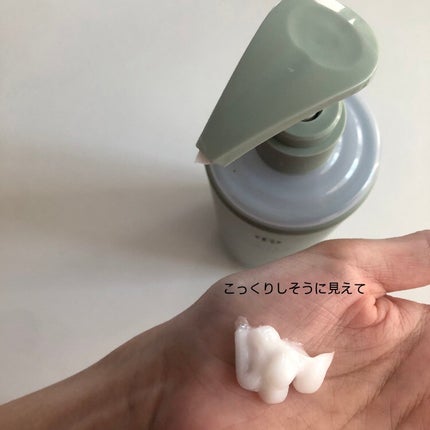 スパ・シャンプー/ヘアトリートメント ディープクレンズ/Off&Relax/市販シャンプーを使ったクチコミ(5枚目)