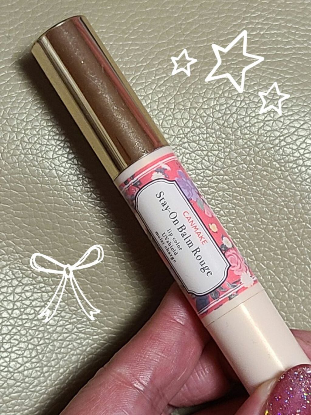 ステイオンバームルージュ/キャンメイク/口紅を使ったクチコミ(1枚目)