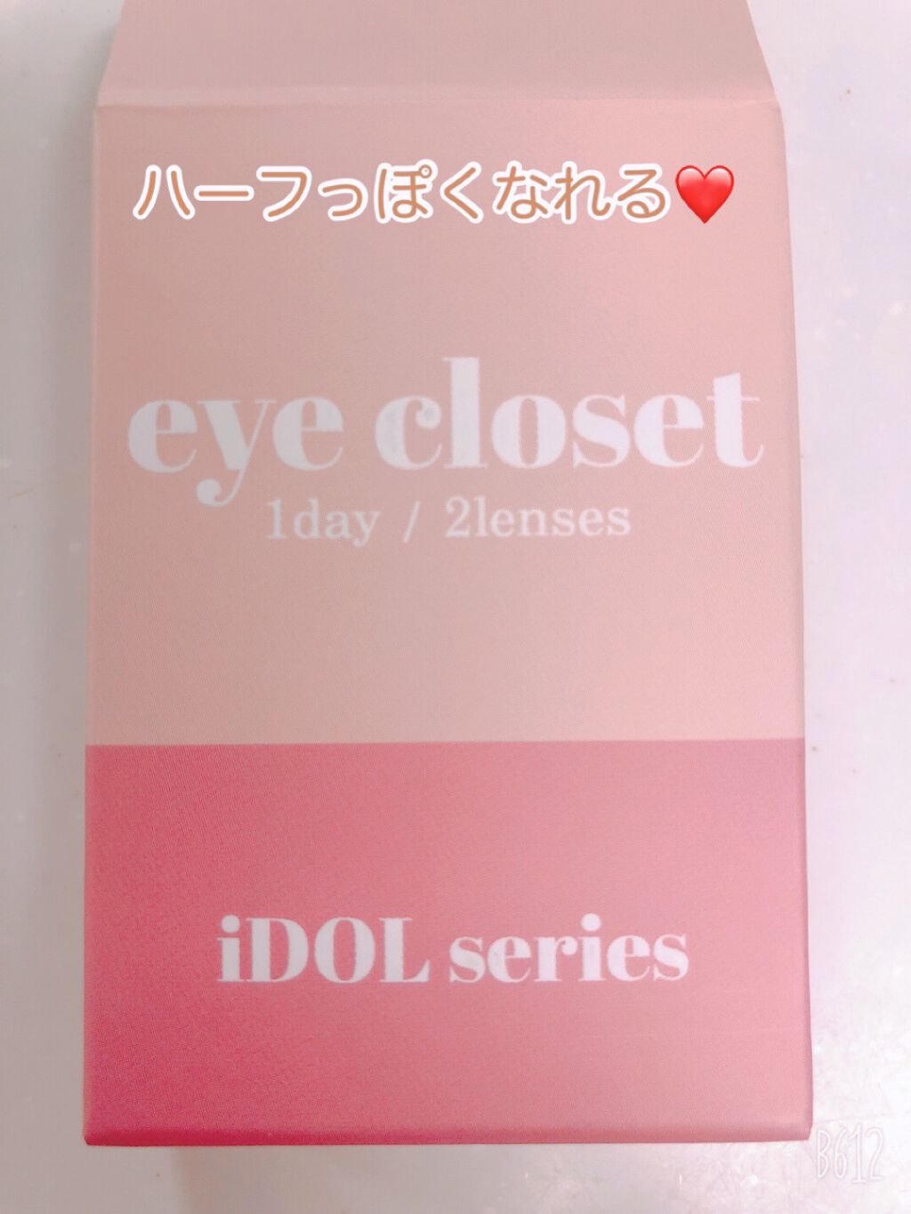 eye closet iDOL Series CANNA ROSE 1day/EYE CLOSET/ワンデー(1DAY)カラコンを使ったクチコミ(1枚目)