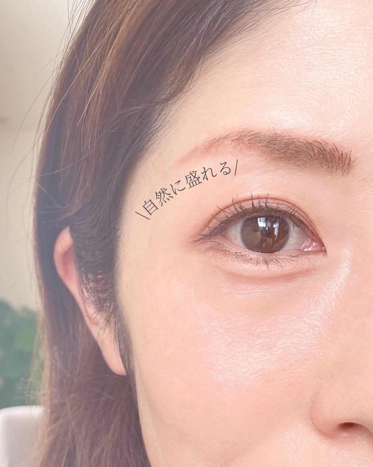 HOLI POP 二重ライナー/HOLIKA HOLIKA/リキッドアイライナーを使ったクチコミ(7枚目)