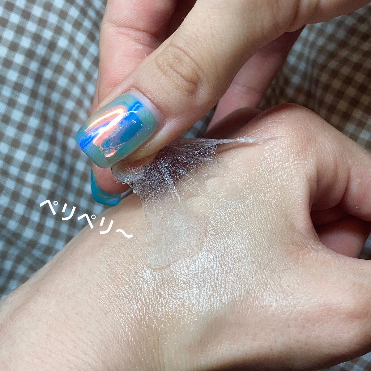 T1 スキンブースター コラーゲンマスク/NOWATER/シートマスク・パックを使ったクチコミ（3枚目）