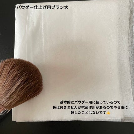 ブラシドライクリーナー/コージー/メイクブラシを使ったクチコミ(8枚目)