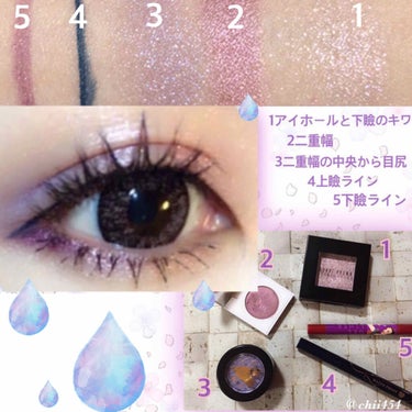 BOBBI BROWN スパークル アイシャドウのクチコミ「ゆきちゃん発案の
#パープル集会
に参加させていただきます💜

パープルって
なんでこんなに綺.....」（2枚目）