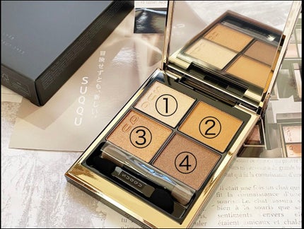 シグニチャー カラー アイズ/SUQQU/アイシャドウパレットを使ったクチコミ(3枚目)