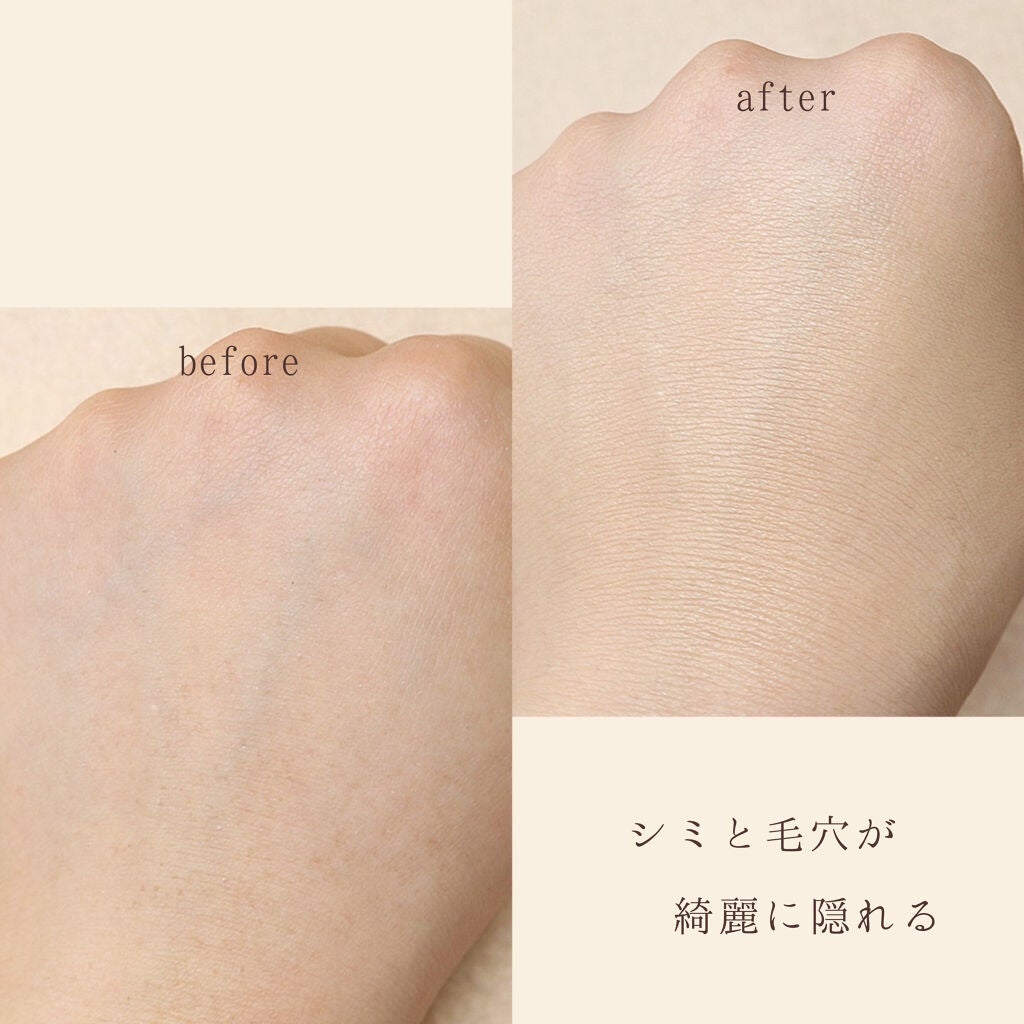 ミネラルグロウスキンクッション/エトヴォス/クッションファンデーションを使ったクチコミ(3枚目)