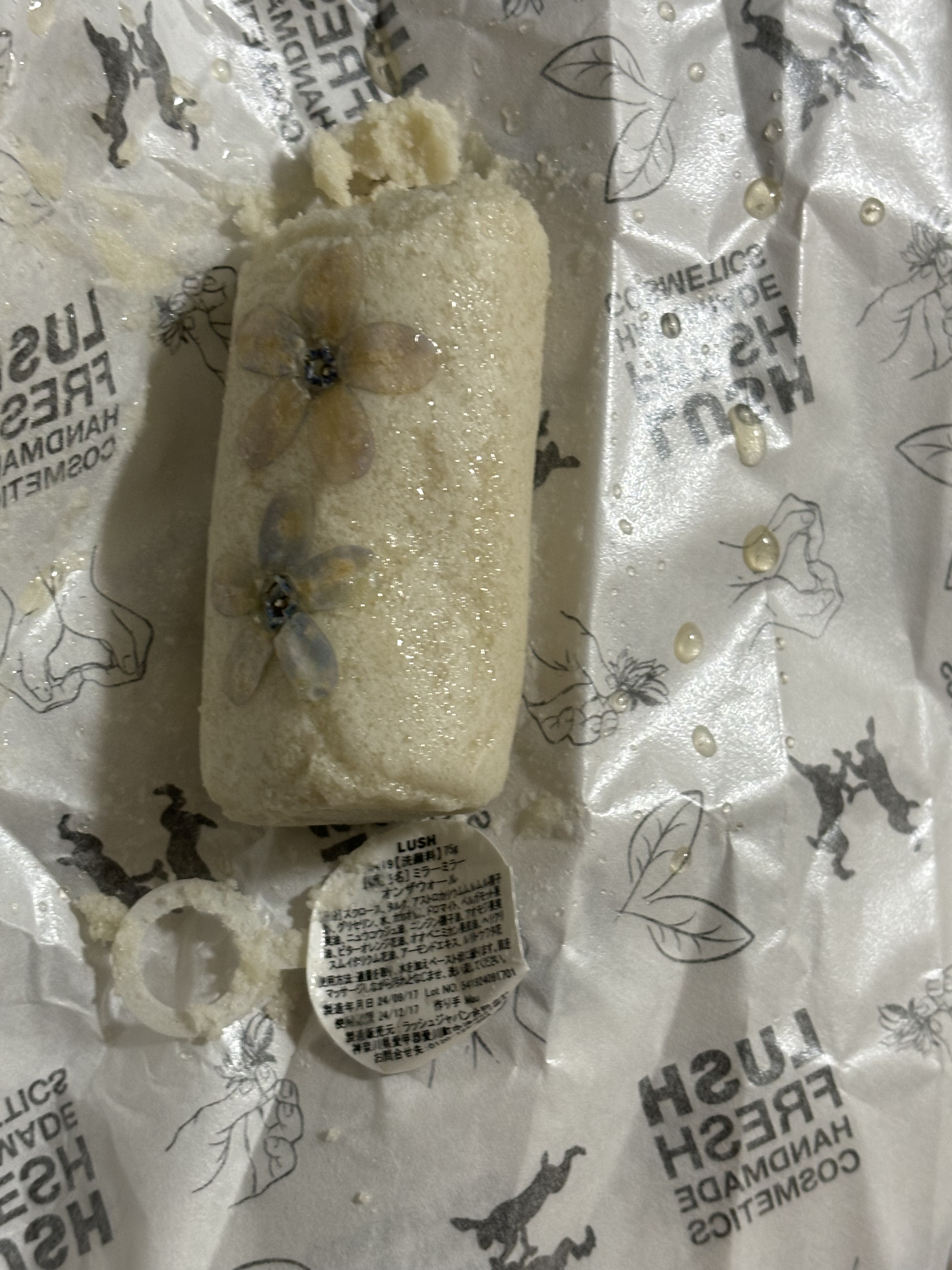 ミラーミラー オンザウォール/ラッシュ/その他洗顔料を使ったクチコミ（1枚目）