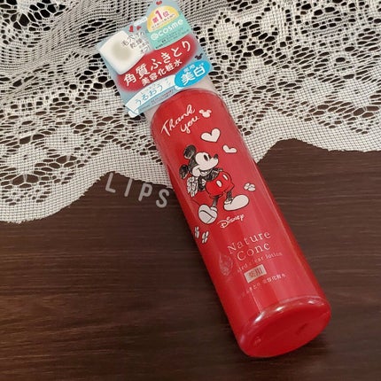 ネイチャーコンク 薬用 クリアローションとてもしっとり/ネイチャーコンク/拭き取り化粧水を使ったクチコミ(1枚目)