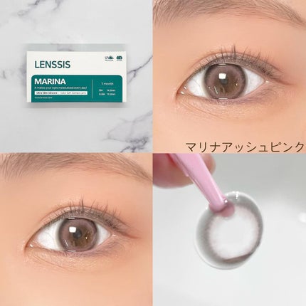 ããªãã·ãªãŒãº	/LENSSIS/ã«ã©ãŒã³ã³ã¿ã¯ãã¬ã³ãºã䜿ã£ãã¯ãã³ãïŒ2æç®ïŒ