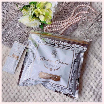 15秒洗顔パック/麗凍化粧品/その他洗顔料を使ったクチコミ(2枚目)