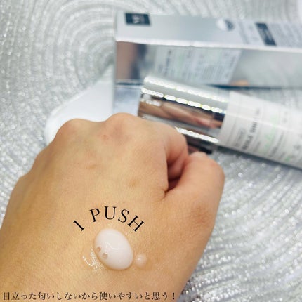 リードルショット100/VT/美容液を使ったクチコミ(6枚目)