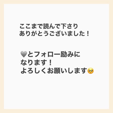 ダイブイン ウォータリーモイスチャーサンクリーム/Torriden/日焼け止めクリームを使ったクチコミ(3枚目)