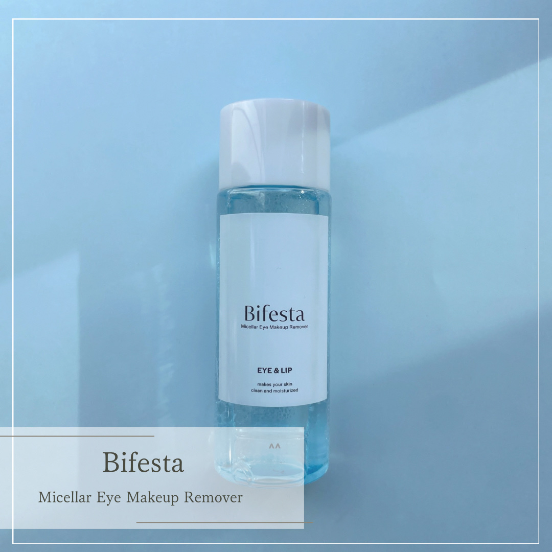 ミセラーアイメイクアップリムーバー/ビフェスタ/ポイントメイクリムーバーを使ったクチコミ（1枚目）