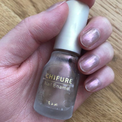 ネイル エナメル/ちふれ/マニキュアを使ったクチコミ(5枚目)