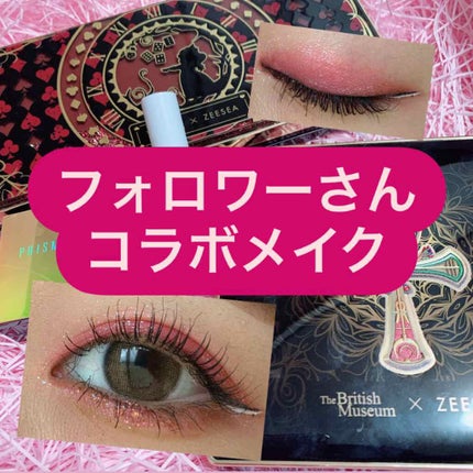 グリッターライナー/b idol/グリッターを使ったクチコミ(1枚目)