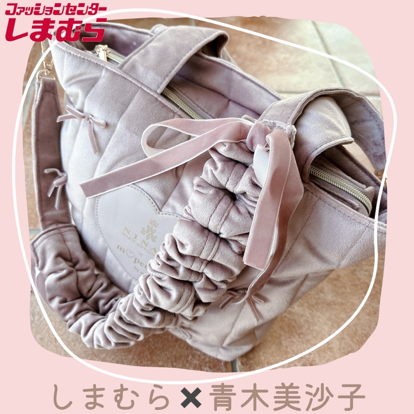 yuð on LIPS ãããŸããâïžéæšçŸæ²åã¡ããã³ã©ãð«ð©·â¡ãã¡ãã·ã§ã³ã»ã³ã¿ãŒã..ãïŒ1æç®ïŒ