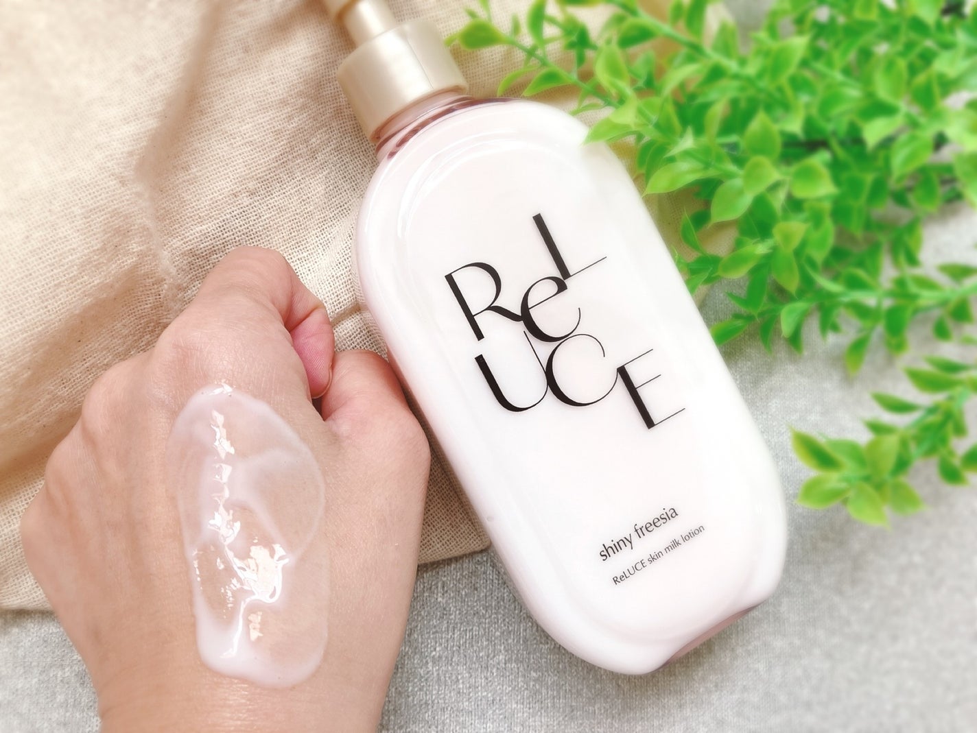 ぴぴちゃん22@フォロバ100% on LIPS 「リルーチェスキンミルクローションシャイニーフリージア💞香水のよ..」(3枚目)