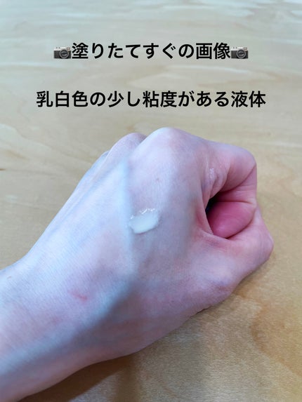 オリシキ アイリッドスキンフィルム /D-UP/二重まぶた用アイテムを使ったクチコミ(5枚目)