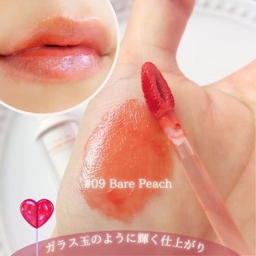 クリスタル グラム ティント 09 BARE PEACH/CLIO/口紅の画像