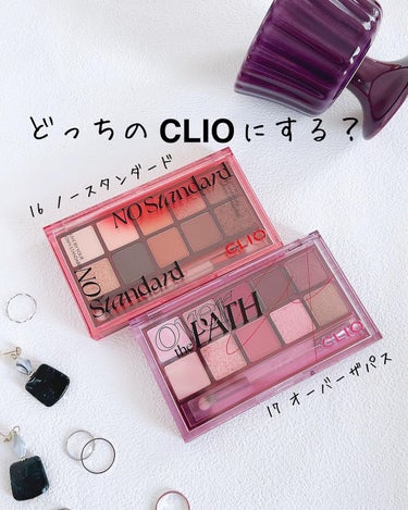 みちねえ on LIPS 「・・クリオの大定番人気アイテム2020ホリデー「NOSTAND..」（1枚目）