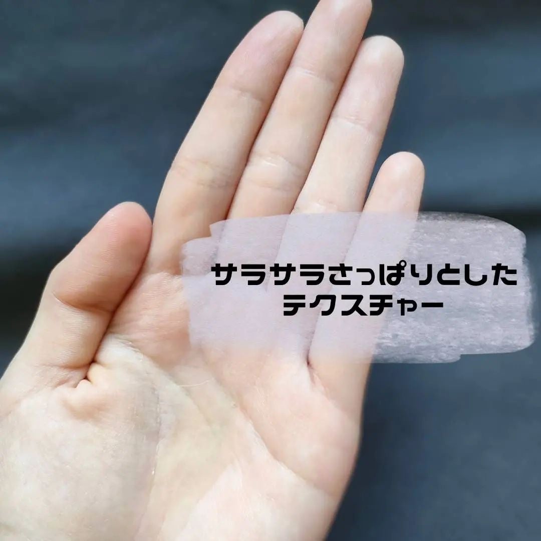 エンリッチ ローション/サイクルプラス/化粧水を使ったクチコミ(4枚目)