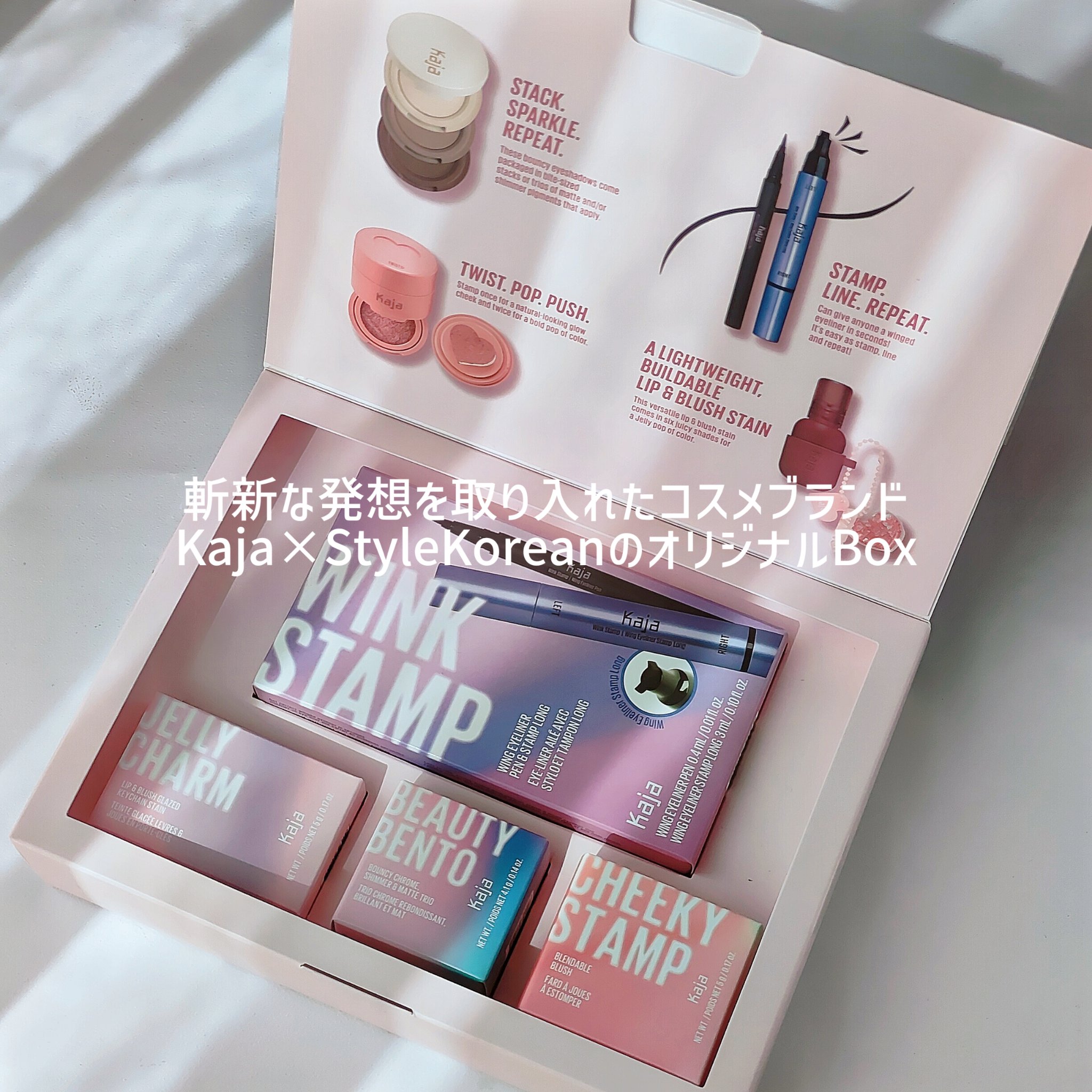 チーキースタンプ/Kaja(カジャ)/リキッドチークを使ったクチコミ（2枚目）