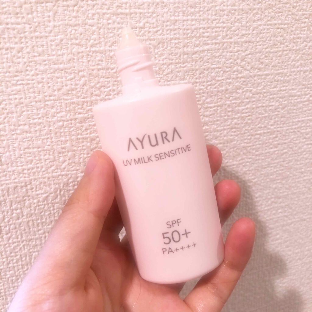 UVミルク センシティブα/AYURA/日焼け止めミルクを使ったクチコミ（1枚目）