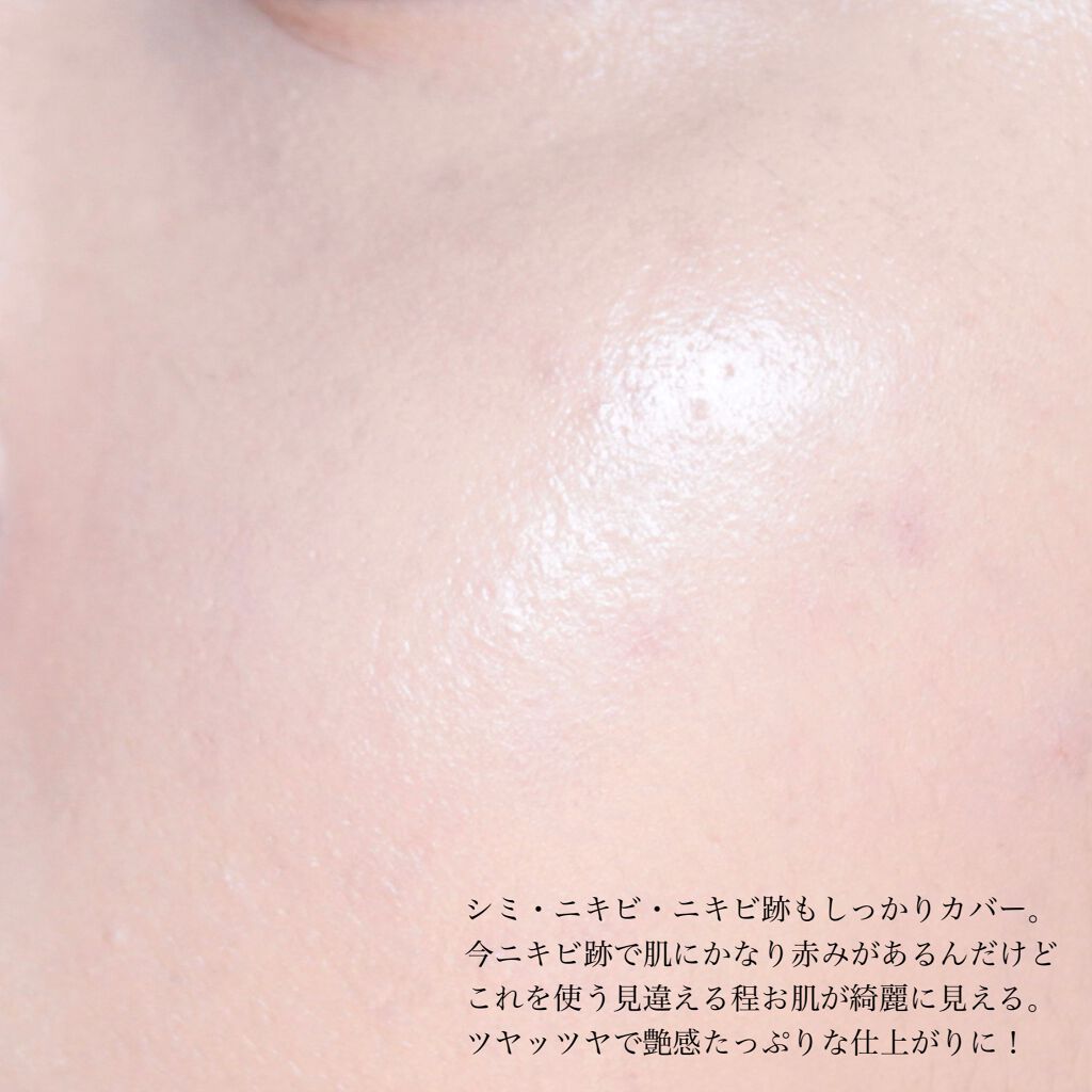 ピンクティーツリーカバークッション/APLIN/クッションファンデーションを使ったクチコミ(8枚目)