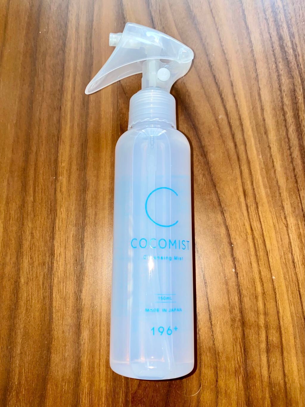 COCOMIST/196+/ブースター・導入液を使ったクチコミ(1枚目)