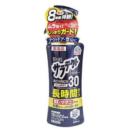 アース製薬 サラテクト ミスト リッチリッチ30 長時間タイプ(医薬品)