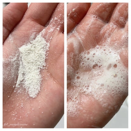 ホワイト クレイ酵素クレンザー /SKIN SIGNAL/洗顔パウダーを使ったクチコミ(2枚目)