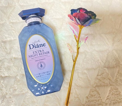 エクストラナイトリペア シャンプー&トリートメント/ダイアン/市販シャンプーを使ったクチコミ(3枚目)