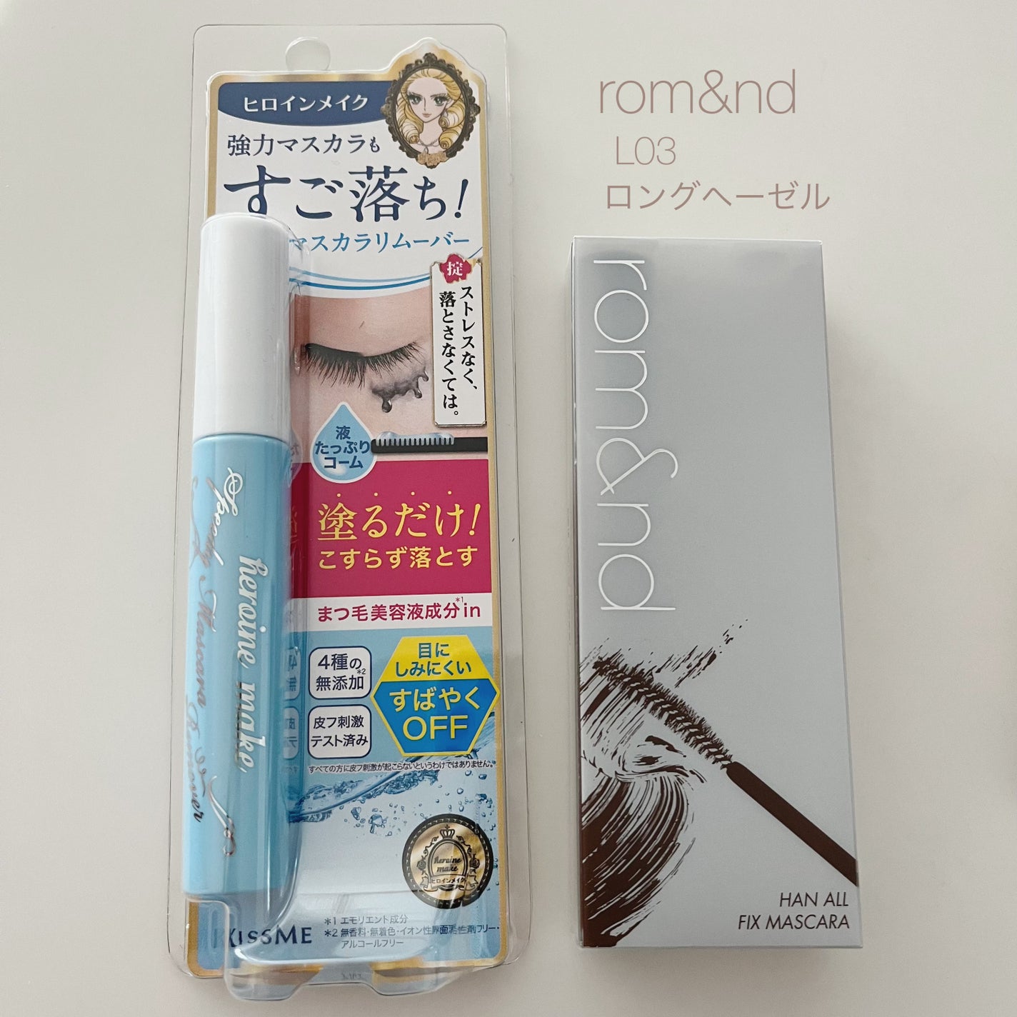 皮脂テカリ防止下地/CEZANNE/化粧下地を使ったクチコミ(2枚目)