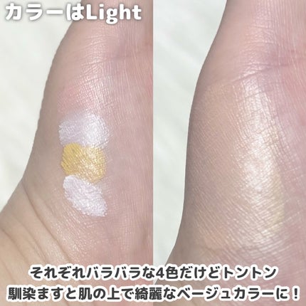 ディエム クルール カラートリックマルチクッションファンデーション/ディエム クルール/クッションファンデーションを使ったクチコミ(3枚目)