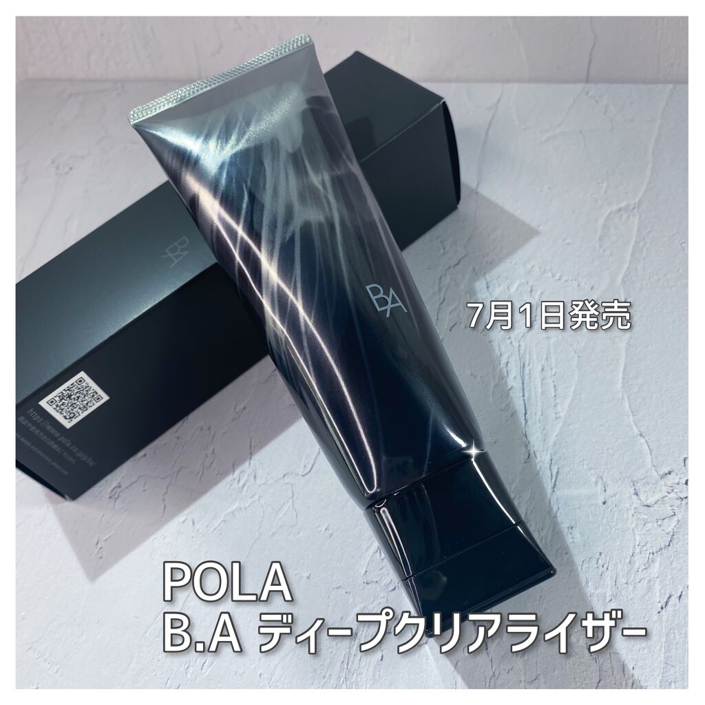 B.A ディープクリアライザー/B.A/洗顔フォームを使ったクチコミ(2枚目)