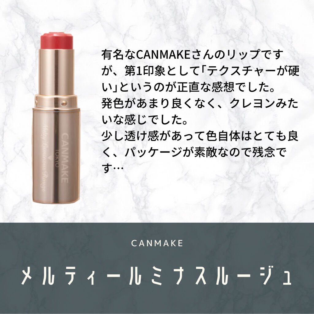 トーンアップアイシャドウ/CEZANNE/アイシャドウパレットを使ったクチコミ（3枚目）