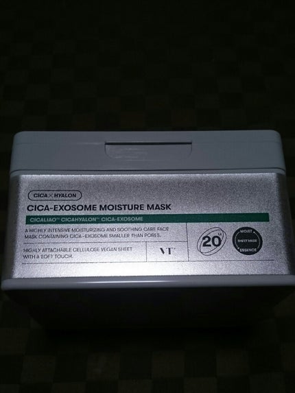 CICA エクソソーム モイスチャー マスク/VT/シートマスク・パックを使ったクチコミ(1枚目)