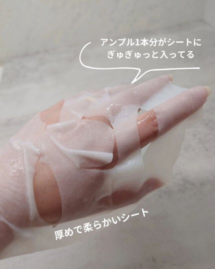 クイック サンスティック プロテクションバー/Abib /日焼け止めスティックを使ったクチコミ(7枚目)