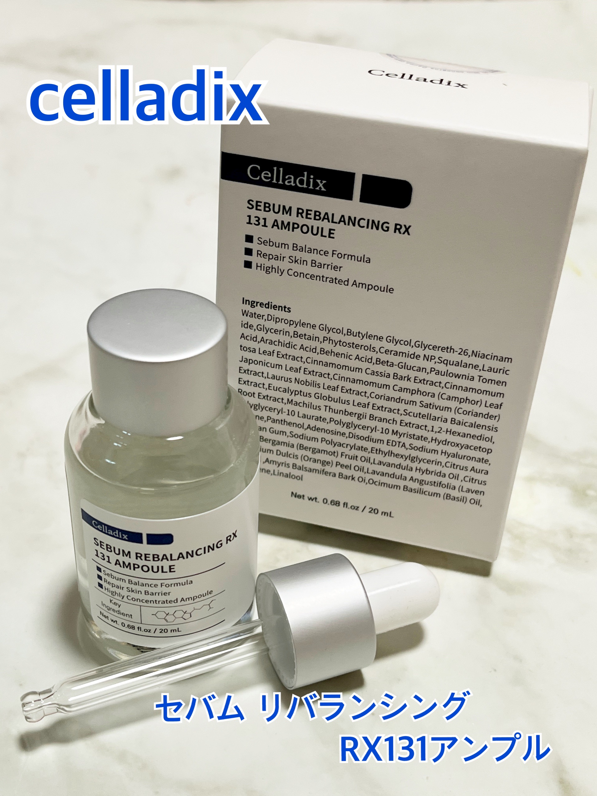 131 ポア クリアリング セラム/Celladix/美容液を使ったクチコミ（1枚目）