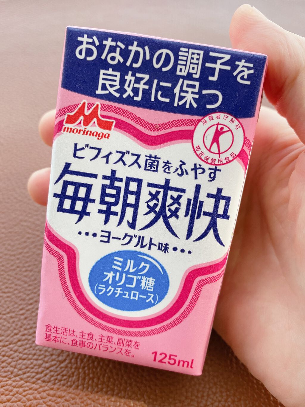 毎朝爽快/森永/ドリンクを使ったクチコミ(1枚目)