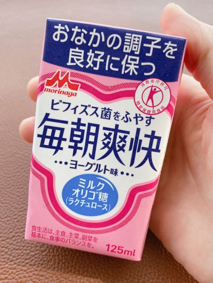 森永 毎朝爽快のクチコミ「森永
毎朝爽快
外側からだけじゃなくて
内側からのケアも大事だなぁと思い
#腸活 
おなか.....」(1枚目)