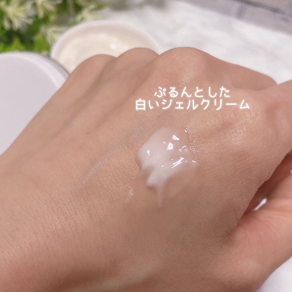 プロテクトバリアブライトリッチ/Macchia Label/オールインワン化粧品を使ったクチコミ(3枚目)