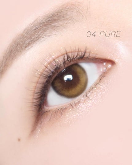 ラッシュオン/D-UP/つけまつげを使ったクチコミ(4枚目)