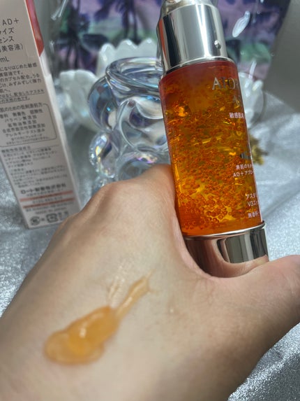 アスタリライズV3エッセンス/アトレージュ AD+/美容液を使ったクチコミ(4枚目)